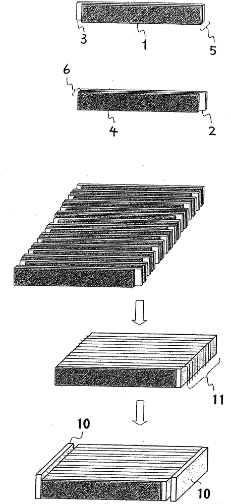 Piezoelectric vibrating body