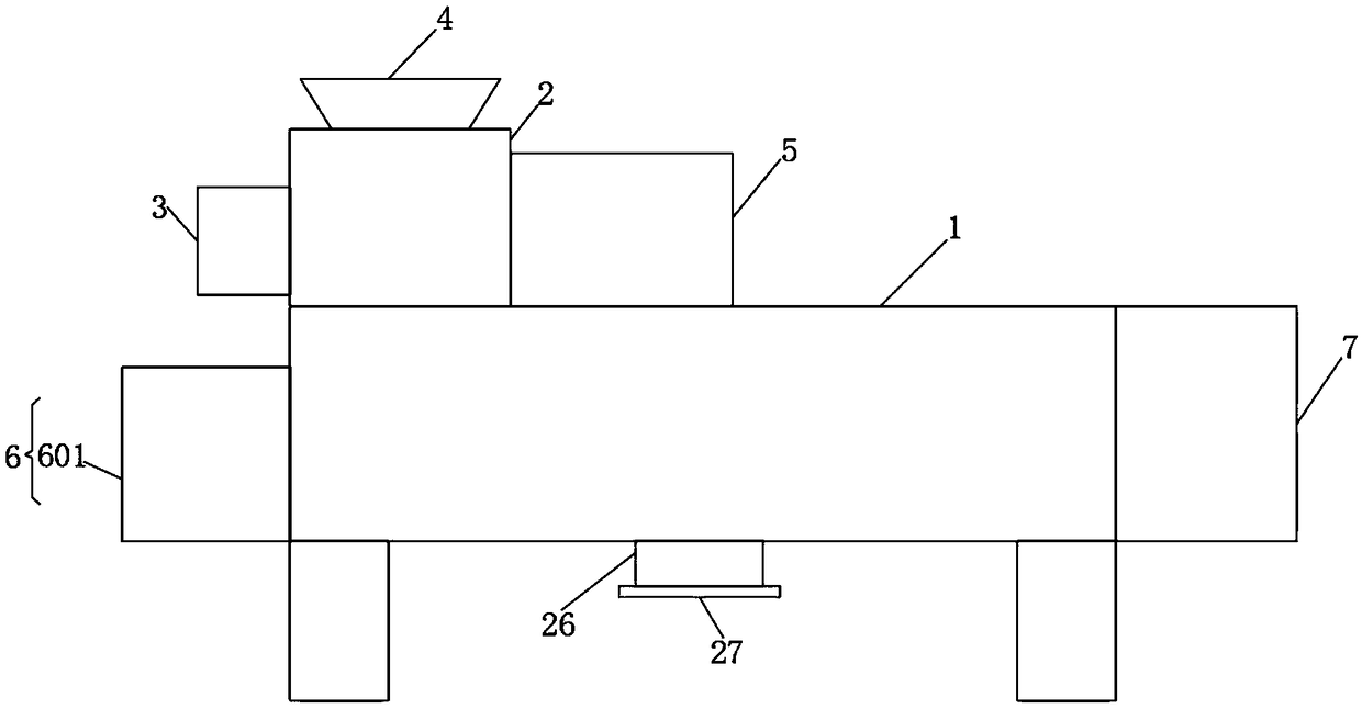 Automatic treatment device for architectural engineering construction waste