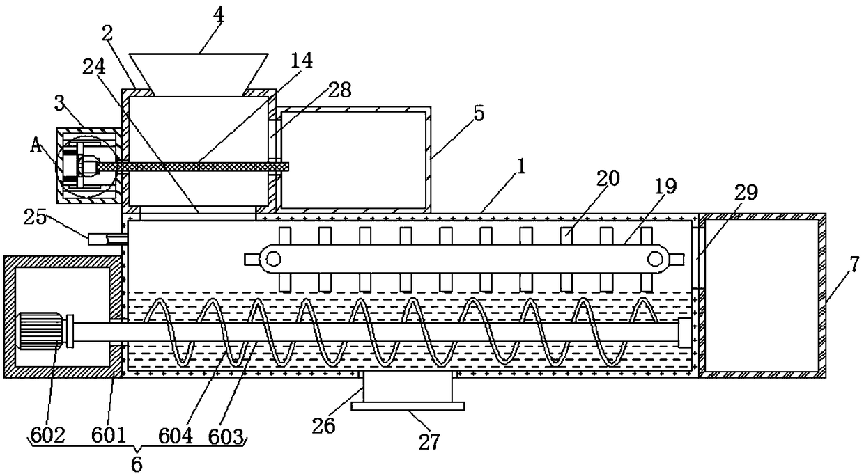 Automatic treatment device for architectural engineering construction waste