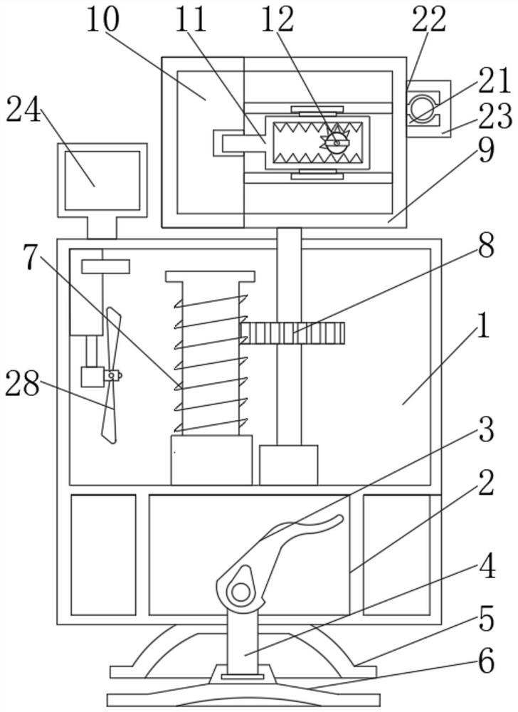 Parking monitoring equipment with vibration sensing function and capable of being adjusted in all directions