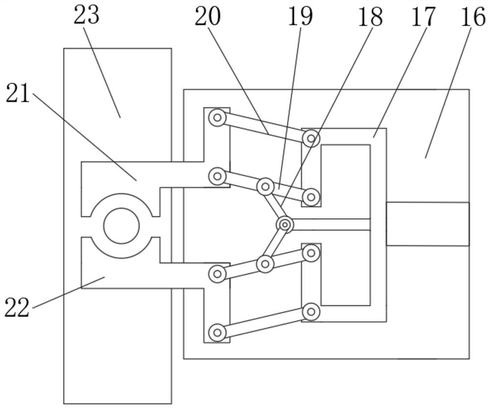 Parking monitoring equipment with vibration sensing function and capable of being adjusted in all directions