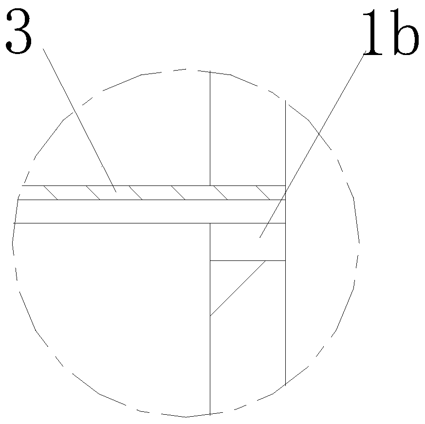 A protective device for supersonic flame spraying