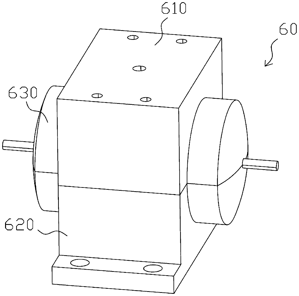 Integrated device for biological protection and control circuit