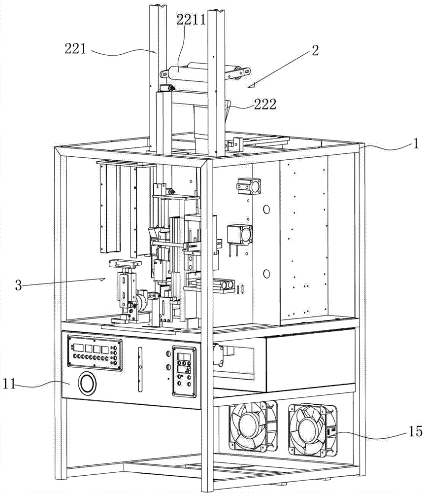 Full-automatic multifunctional packaging machine