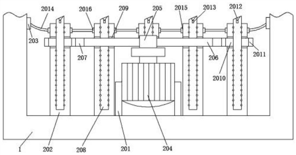 Pulp removing and powder spraying machine for processing ginseng powder tangerine tea and use method thereof