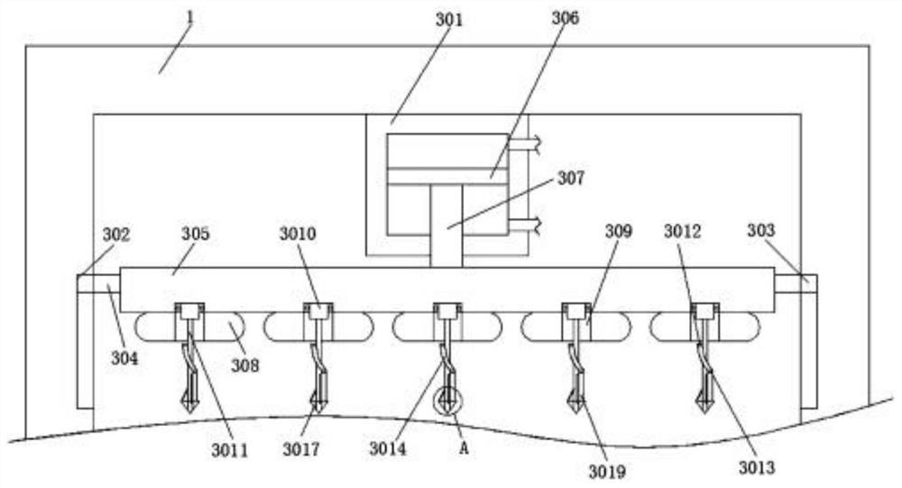 Pulp removing and powder spraying machine for processing ginseng powder tangerine tea and use method thereof