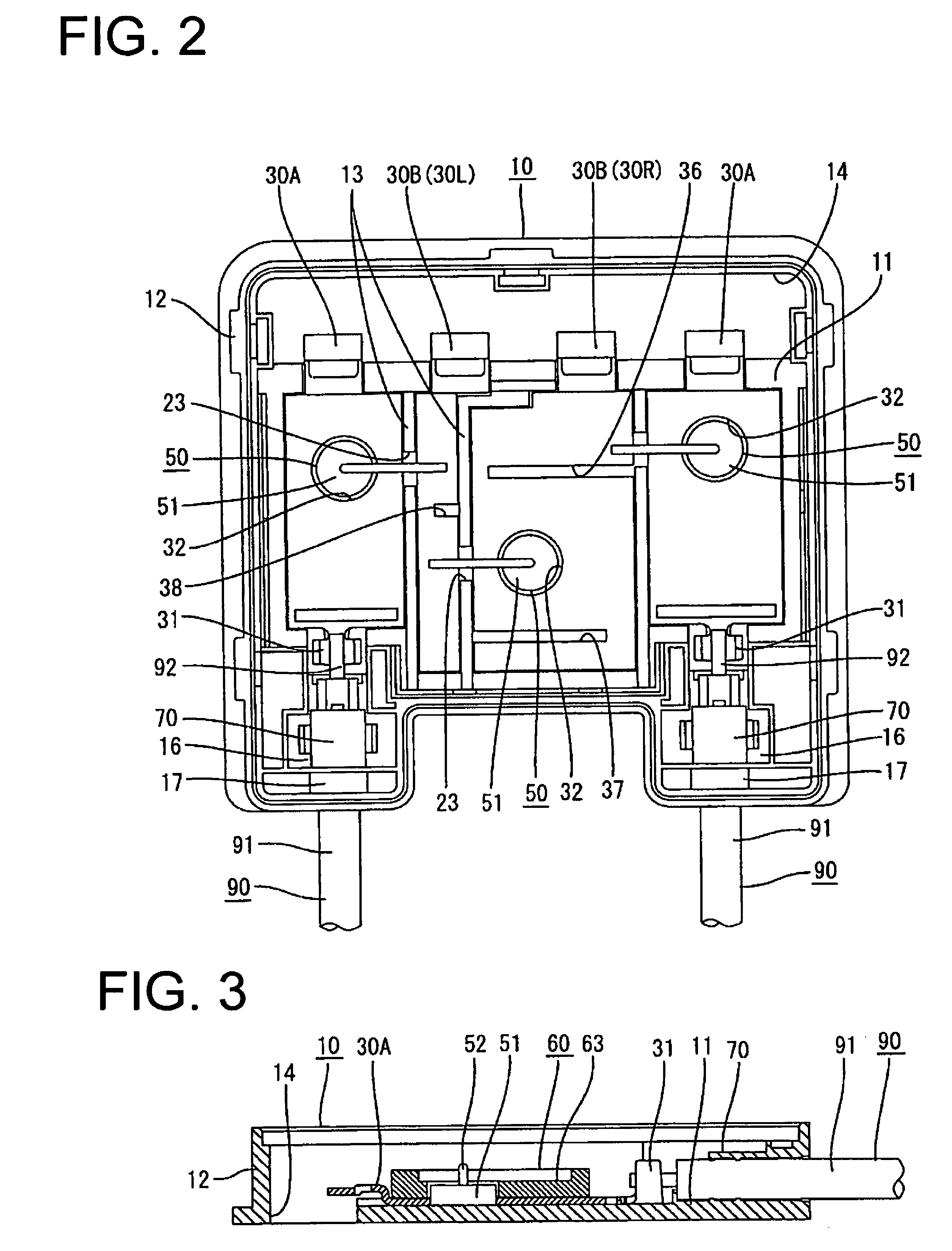 Terminal box for solar cell module