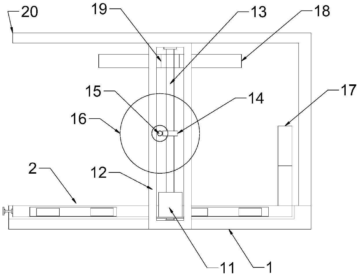 Hold frame for veterinary treatment