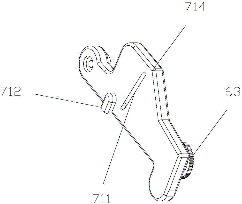 Remote control circuit breaker