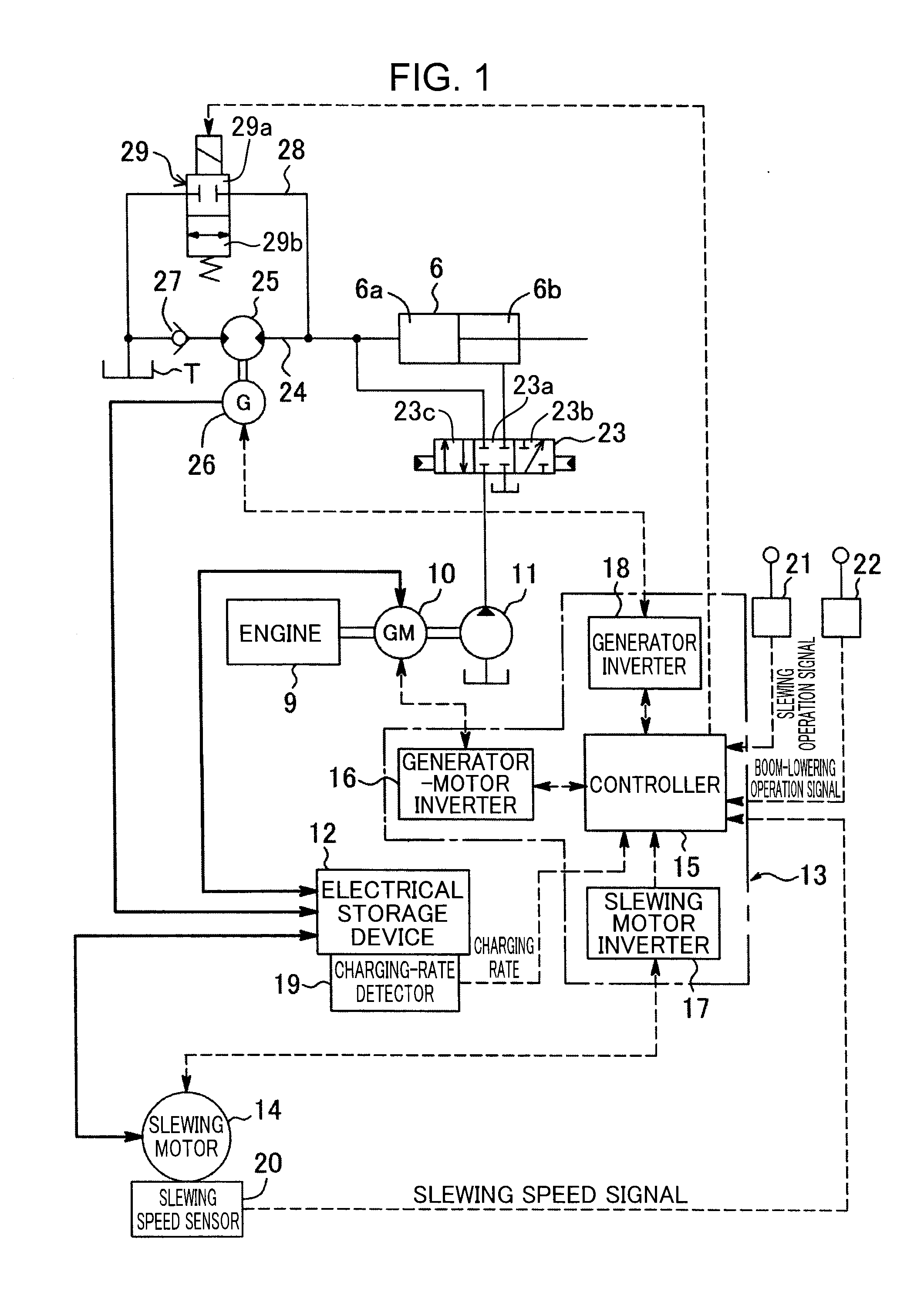 Hybrid construction machine