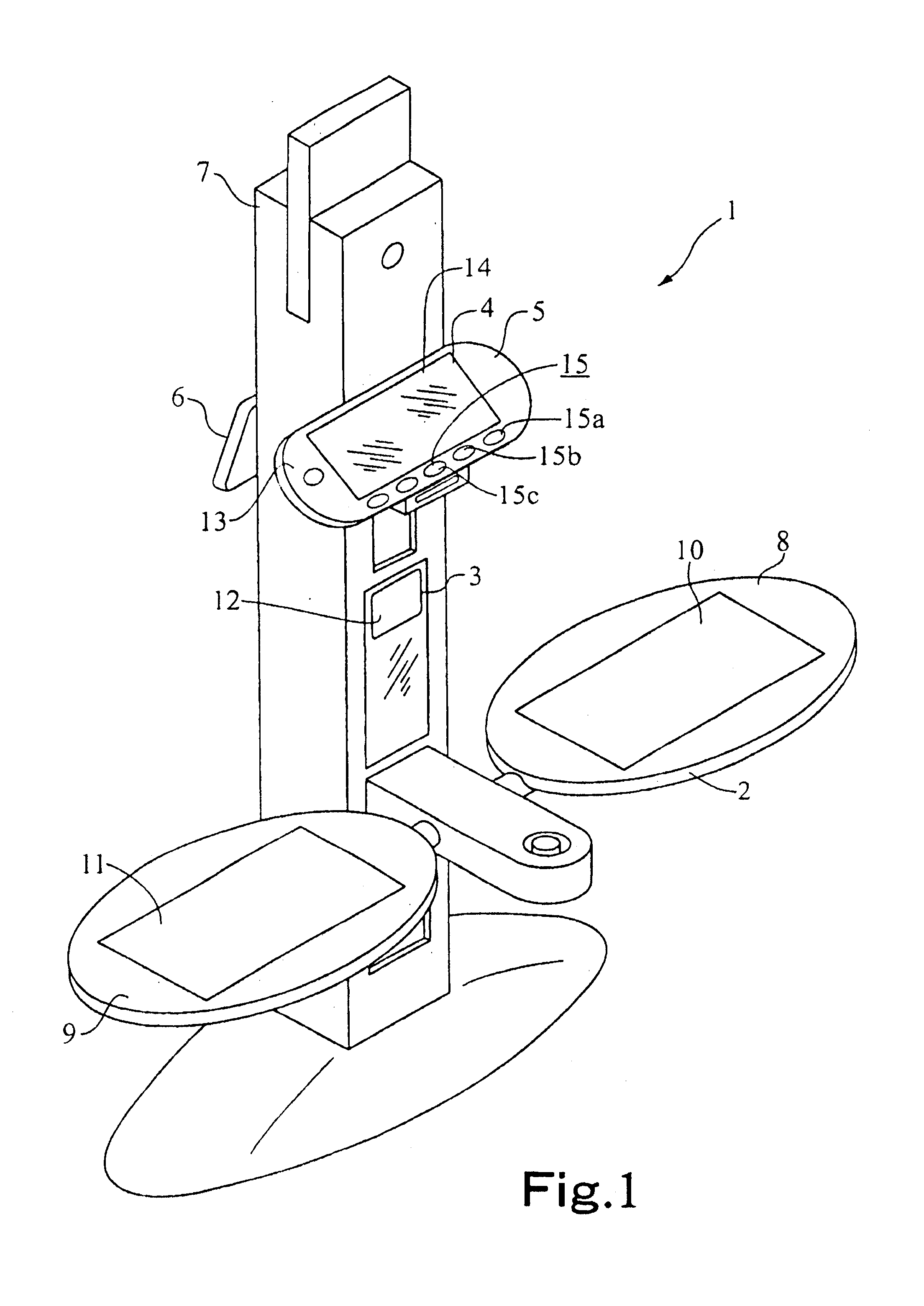 Article data reading apparatus