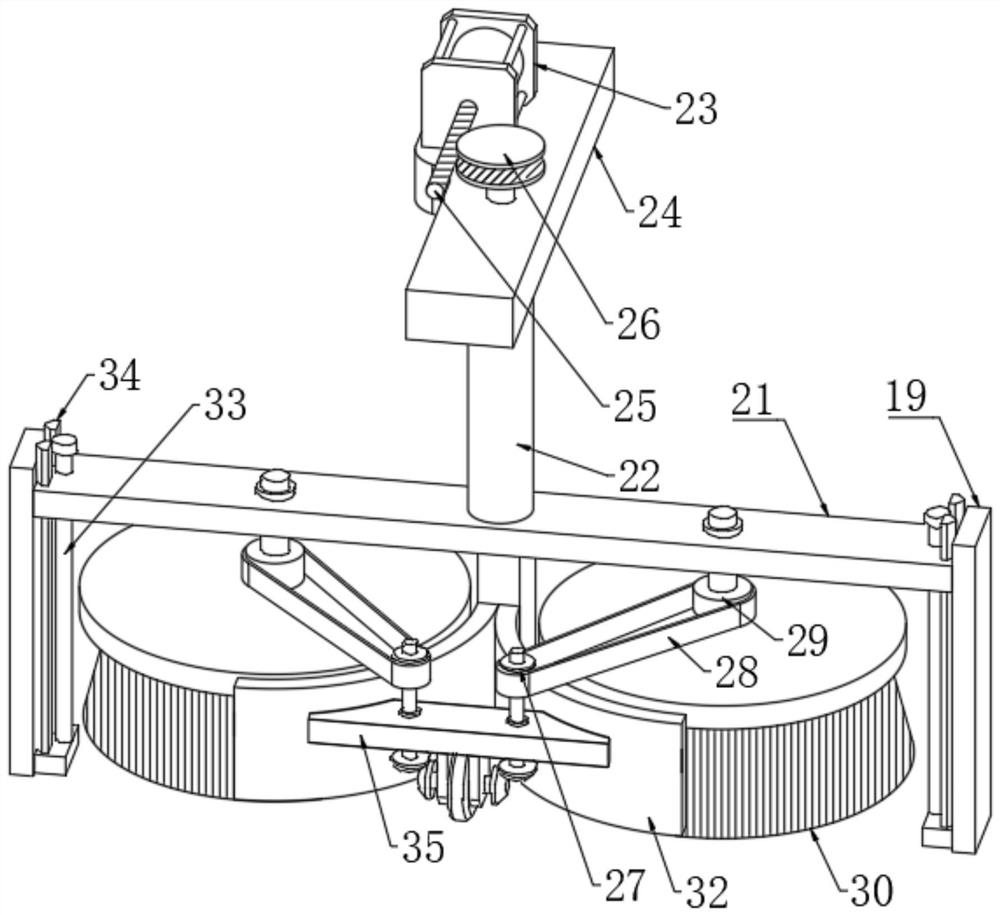 Road surface flatness measuring device