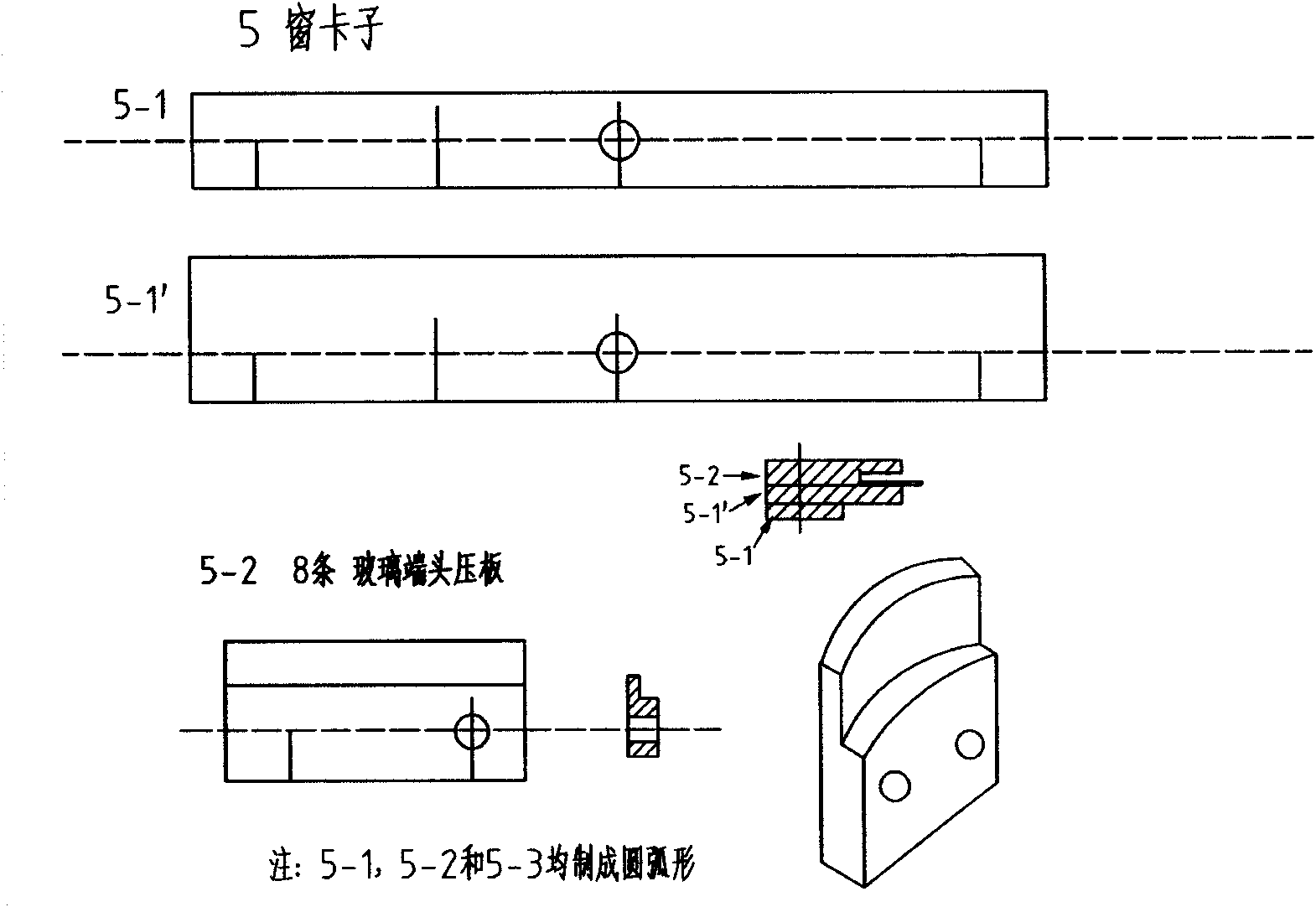 Automatic control bioreactor for breeding maggots and earthworms and culture method