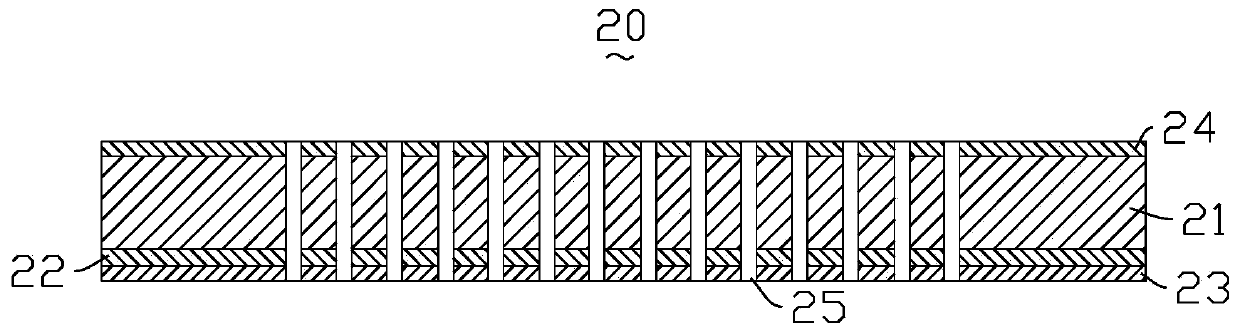 Electronic atomization device and atomizer and heating body thereof