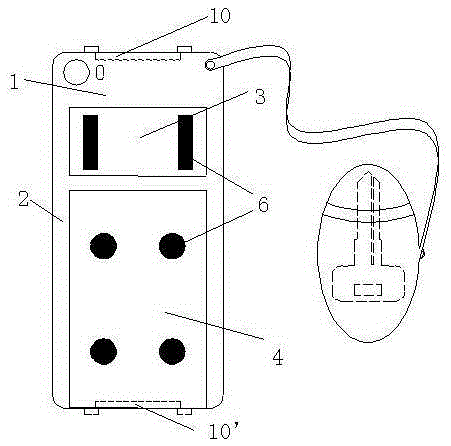 Multifunctional mobile phone protection device