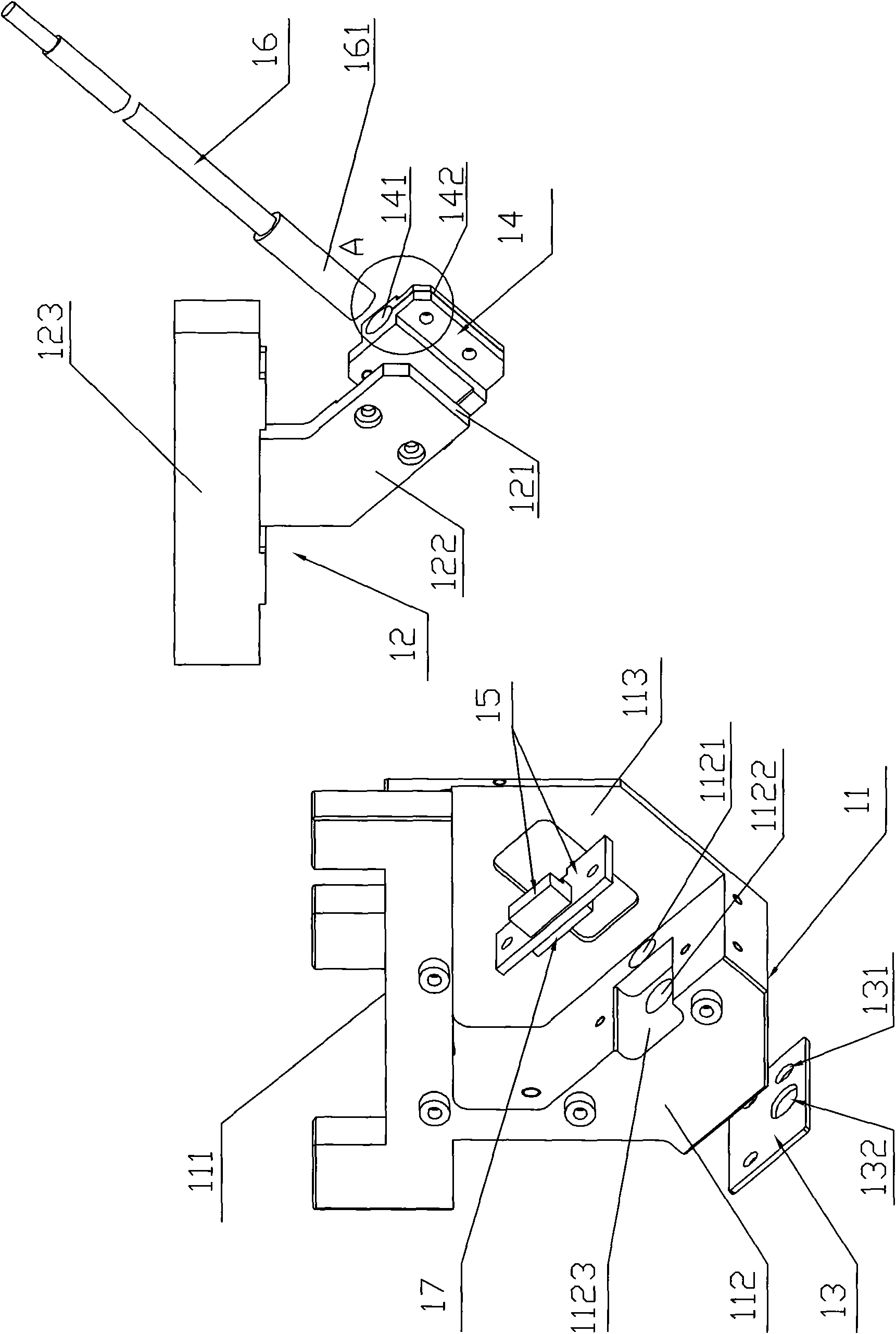 Zero-position sensor