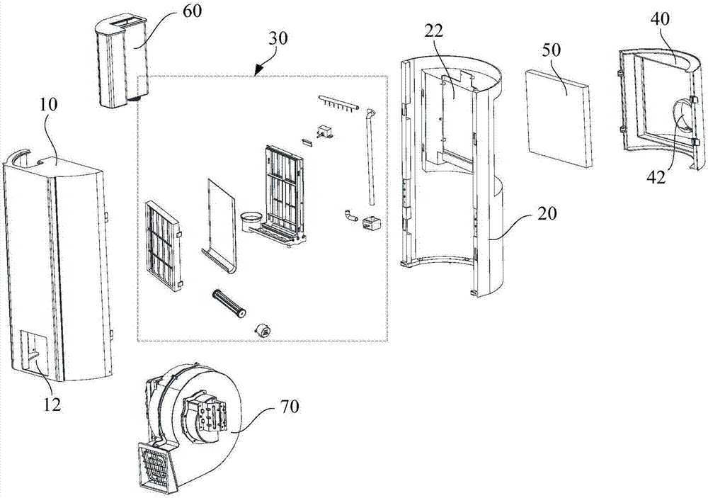 Air conditioner and humidifying control method and system