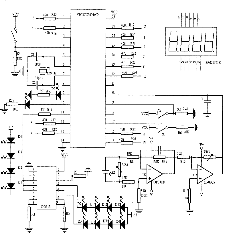 Lamp with functions of continuously and accurately adjusting and stabilizing light