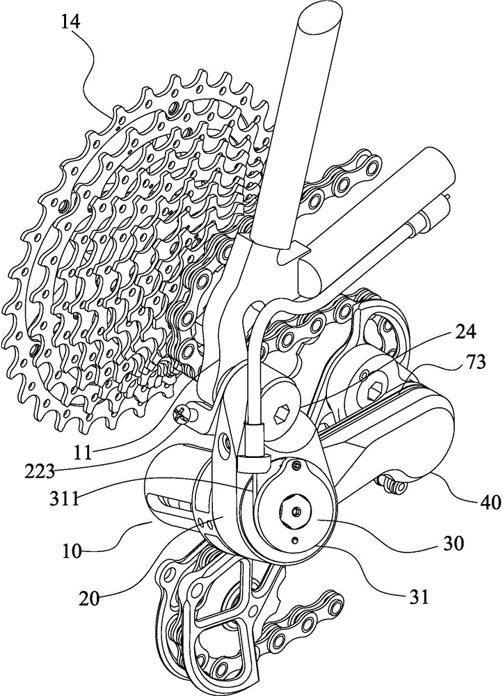 Rear derailleur