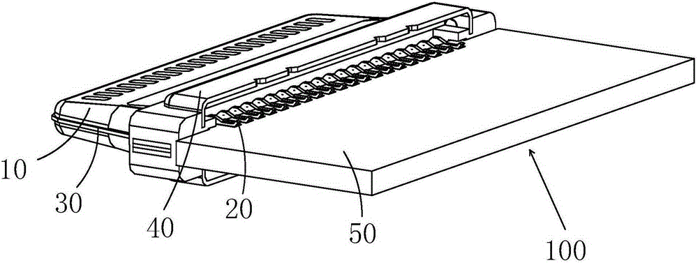 Electric connector