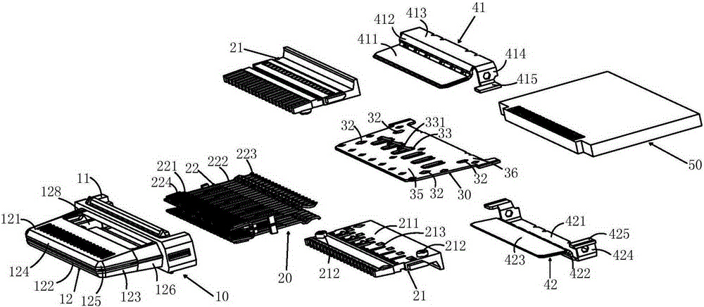 Electric connector