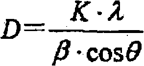 Silica porous body, laminate and composition for optical use, and method for producing silica porous body