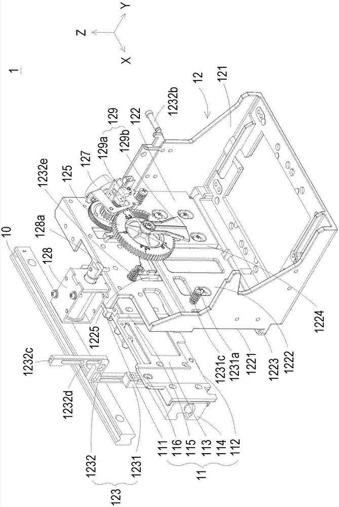 Printing head spacing adjustment device