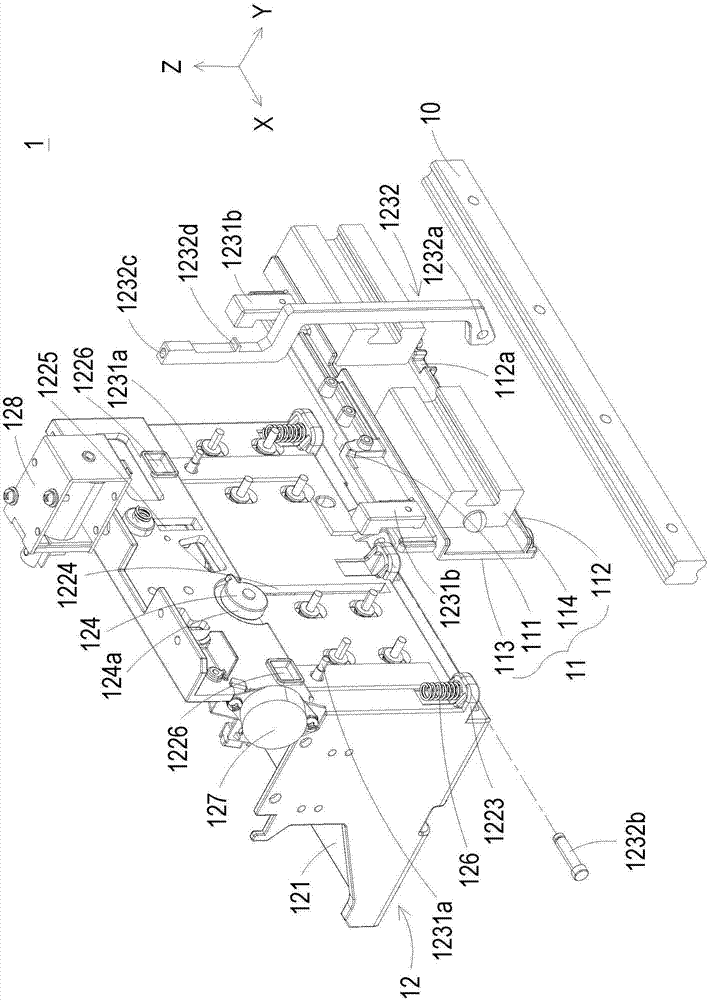 Printing head spacing adjustment device