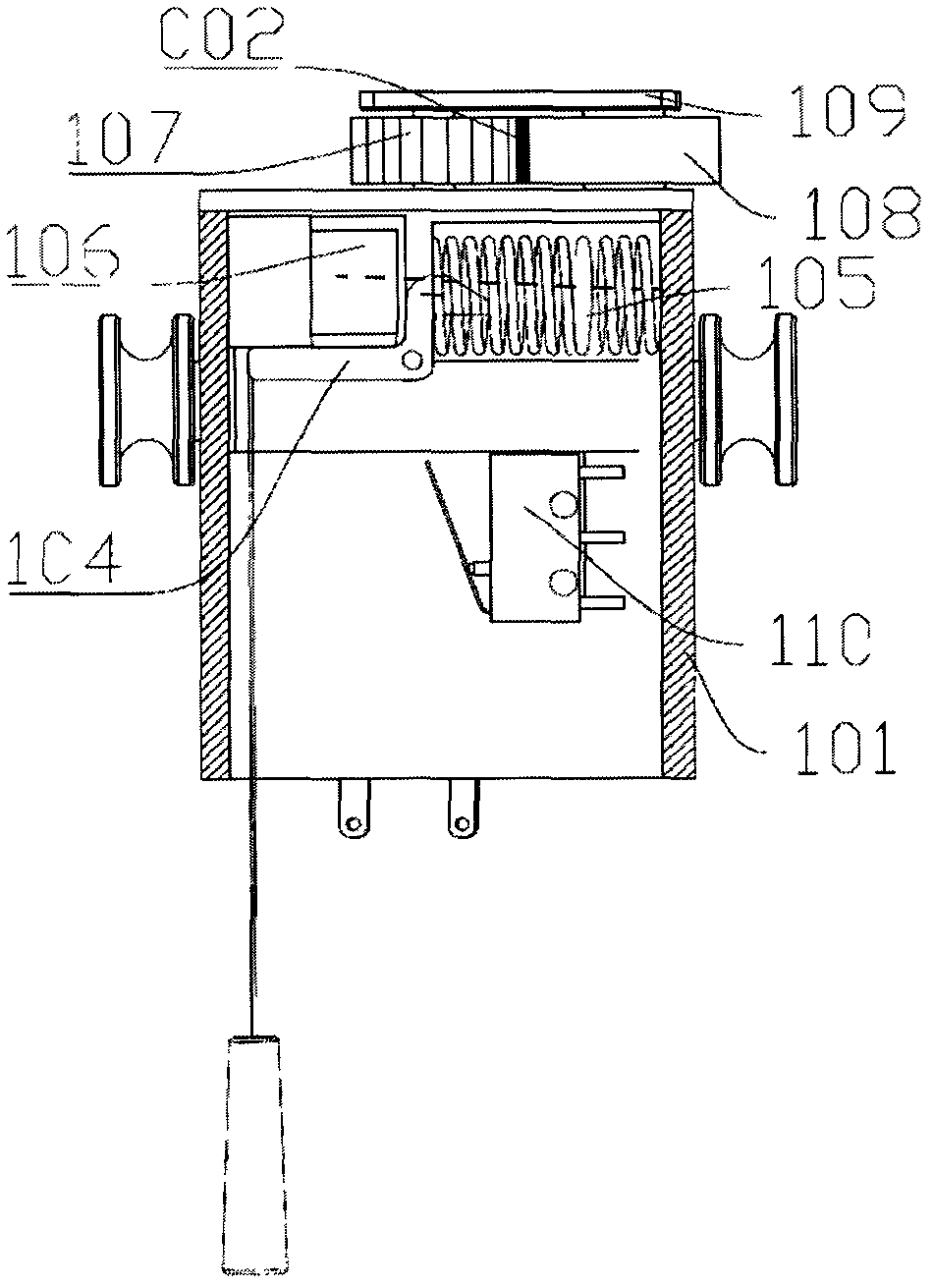 Dual-purpose manual and electric curtain control system