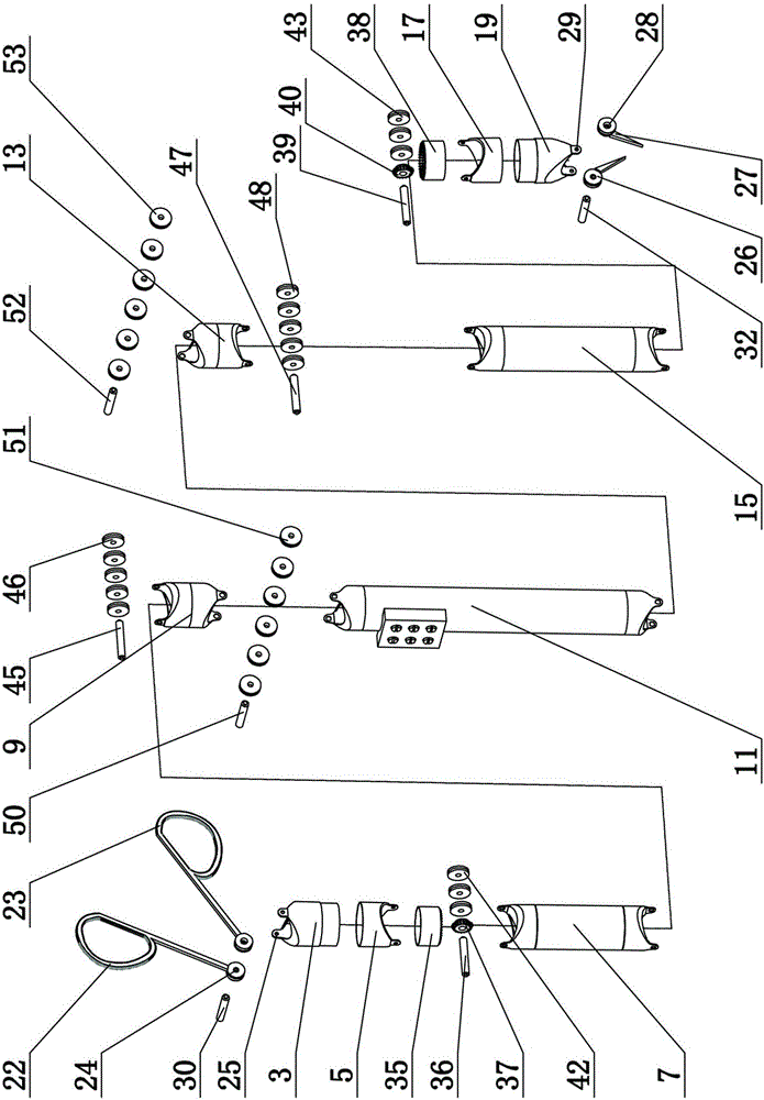 Novel minimally invasive surgical tool for minimally invasive surgical robot system