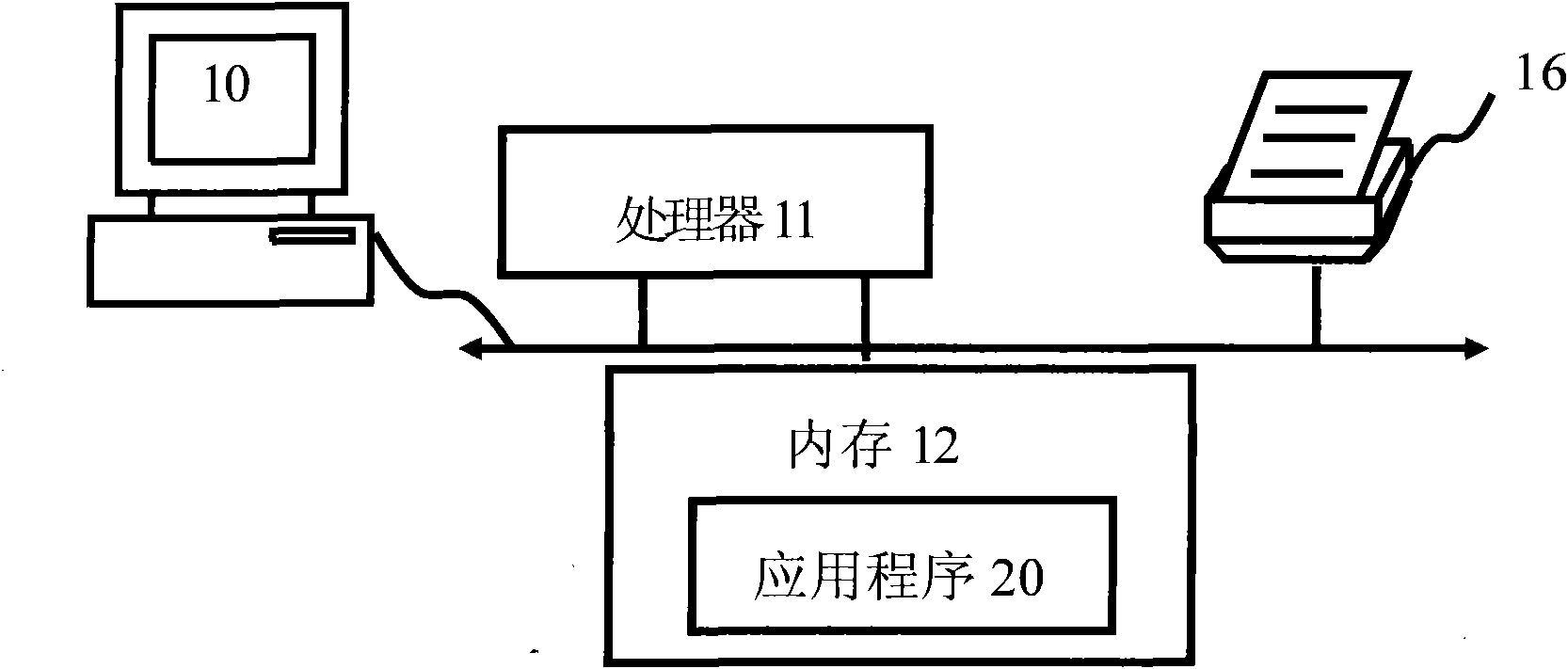 Method for lowering black content in digital image