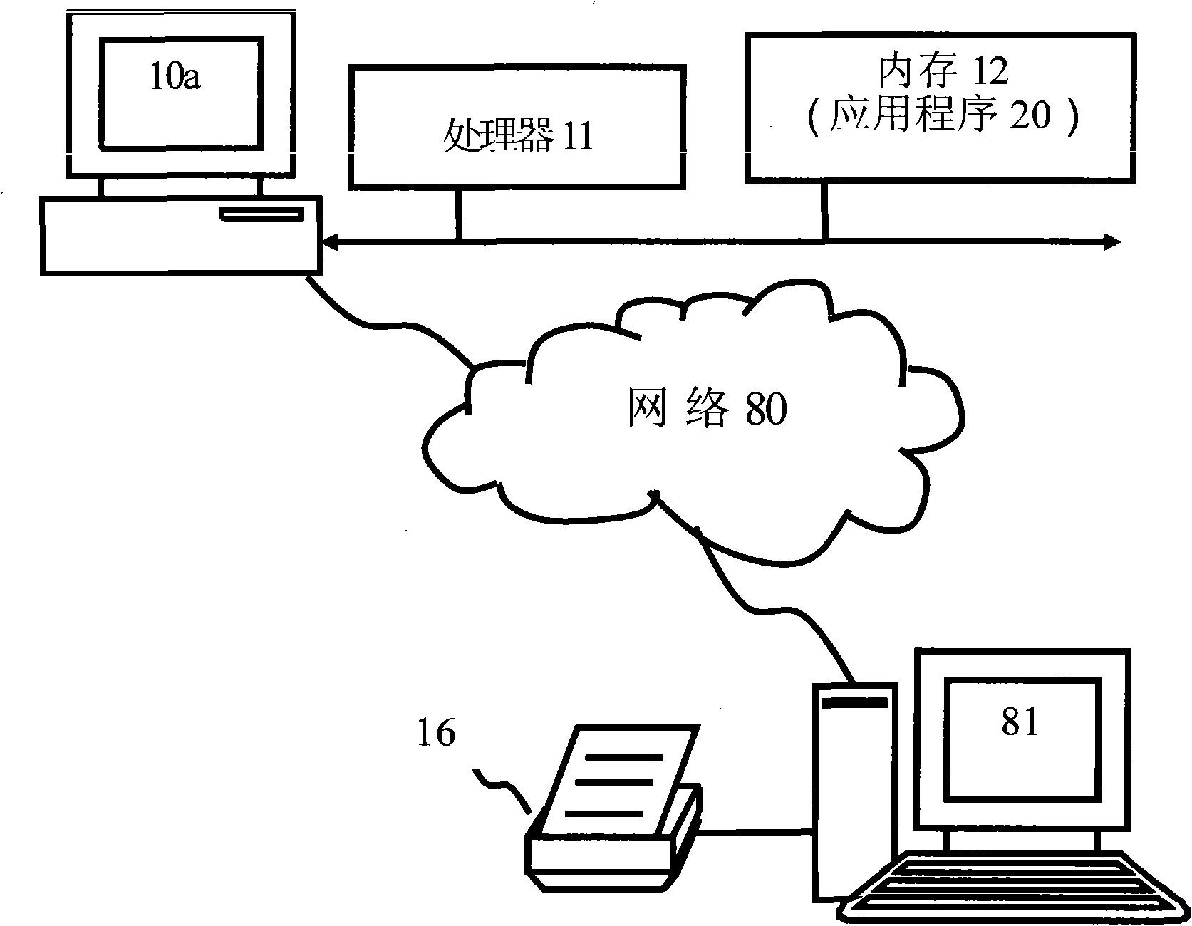 Method for lowering black content in digital image