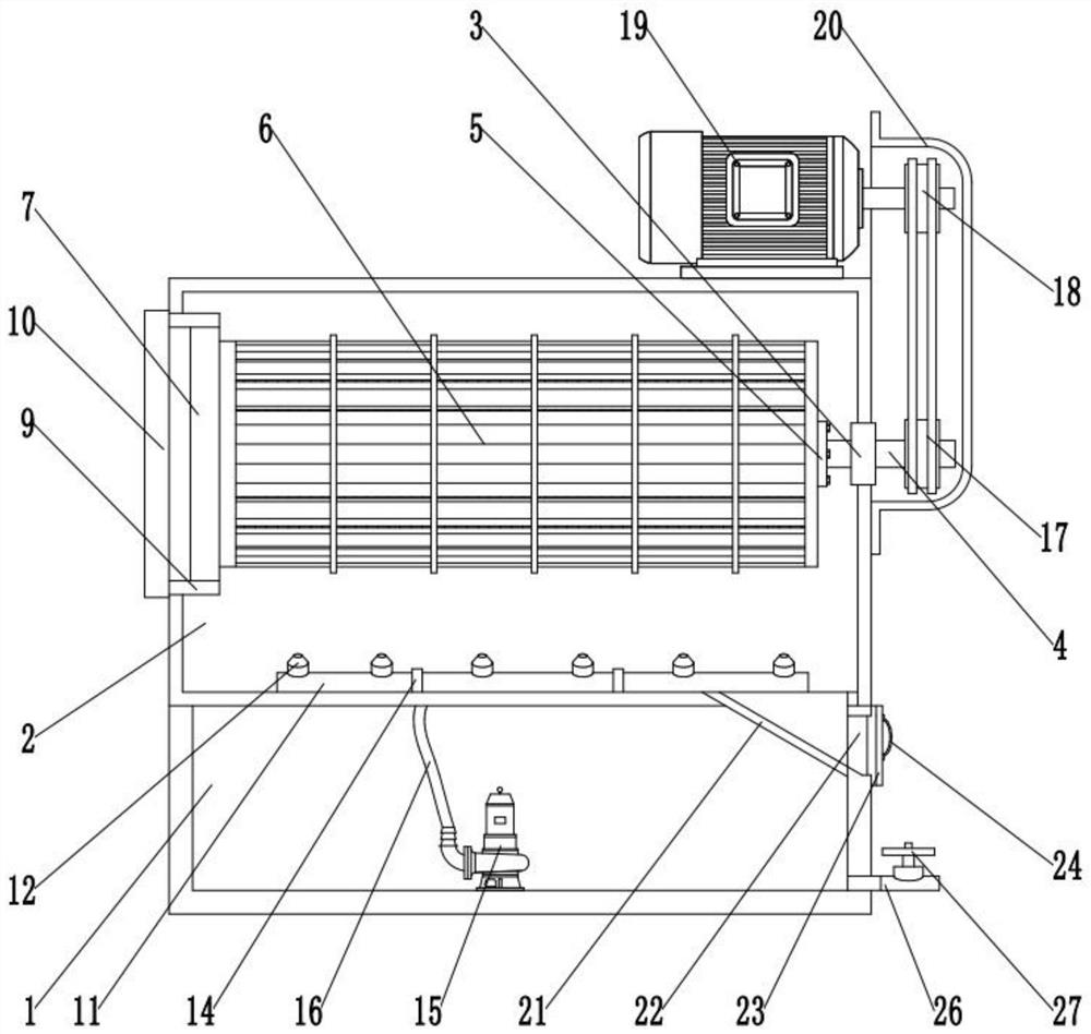 Cleaning equipment and cleaning method for reducing heavy metal content of oysters