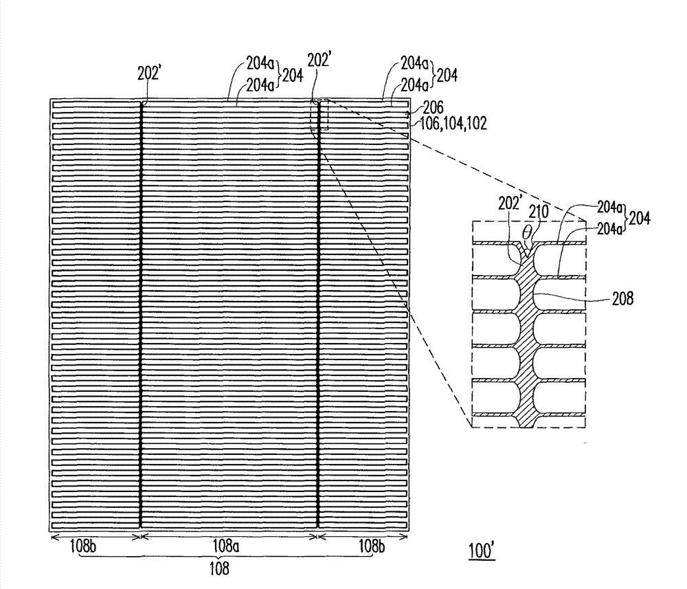 Solar energy battery