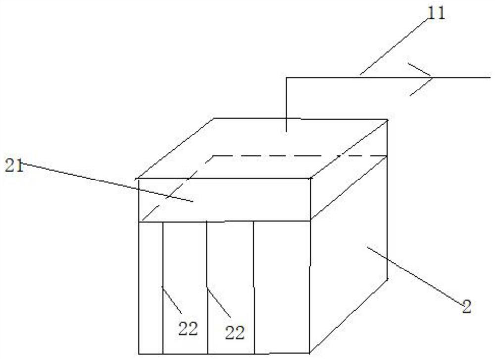 Physical precipitation membrane separation device