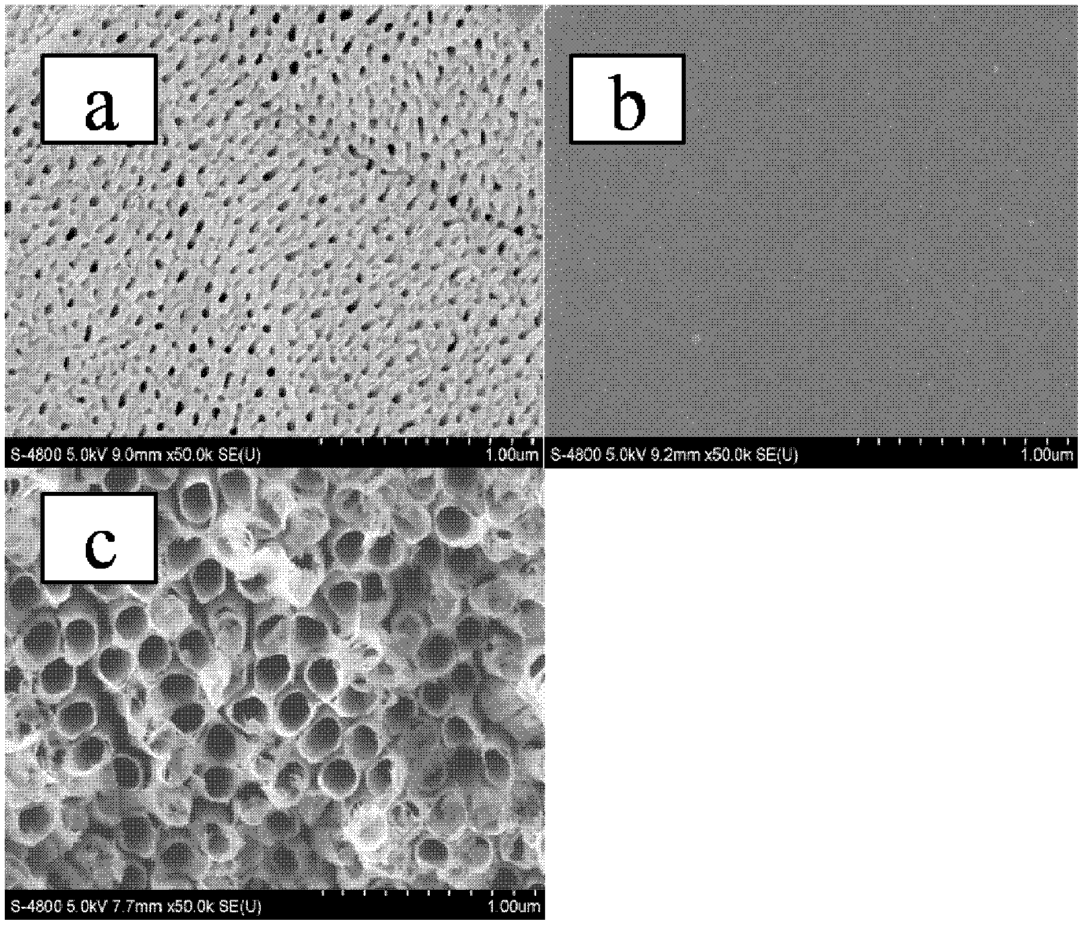 Treating method of metallic titanium material