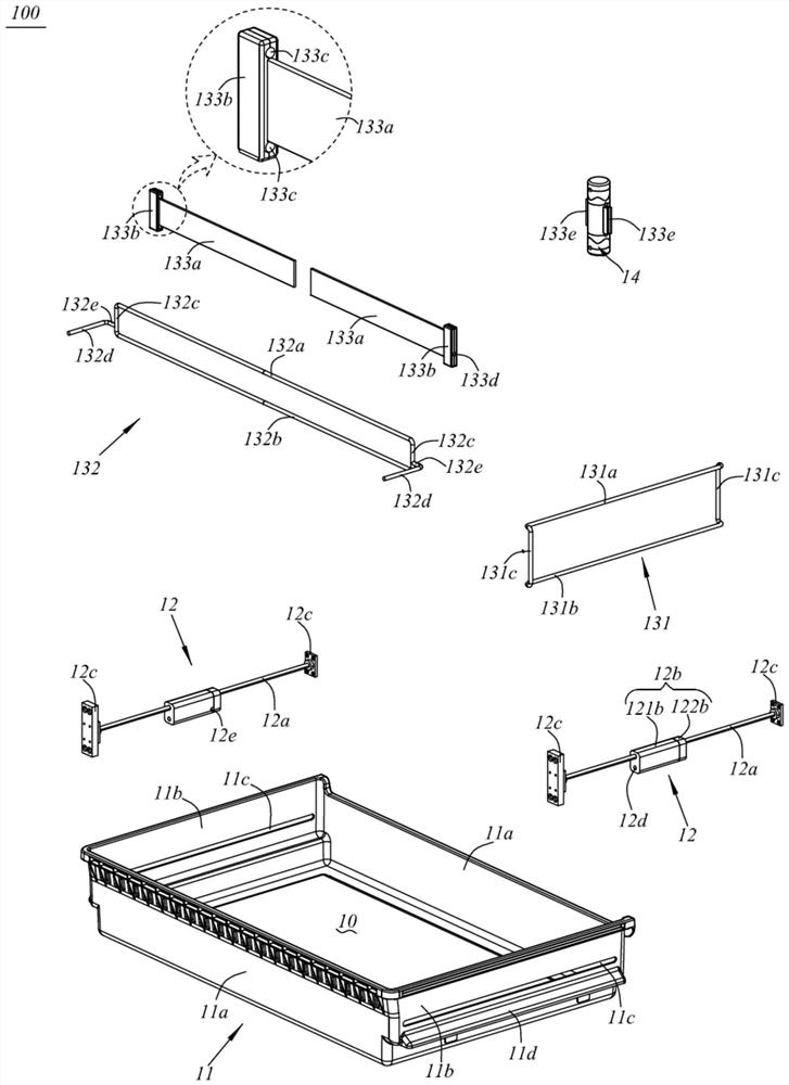 Storage device and refrigerator with the storage device