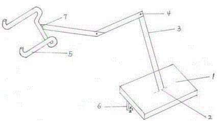 Portable mobile equipment bracket