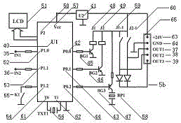 Manufacturing method of integrated full-automatic backwash ultra-filter machine