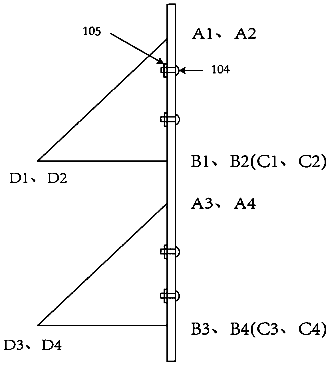 Calibration device and calibration method for joint calibration of laser radar and camera