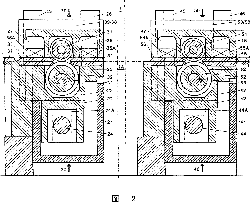 Stamping apparatus with feed device