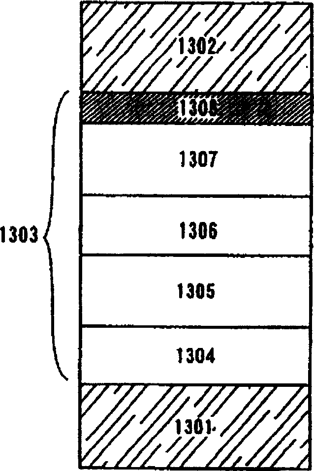 Light-emitting device and electronic device