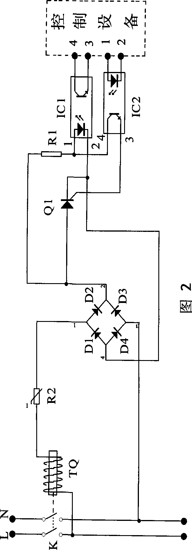 Shunt release capable of being controlled by exterior power-off protection signal