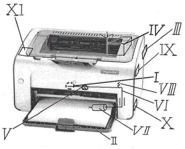 Special printer for generating anti-fake bearing medium