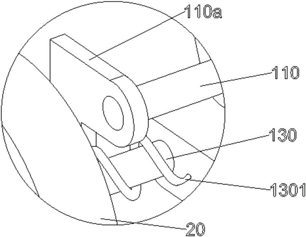 Toilet cover control method