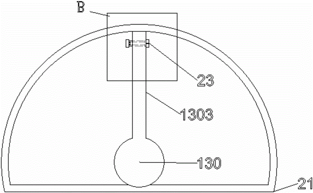 Toilet cover control method