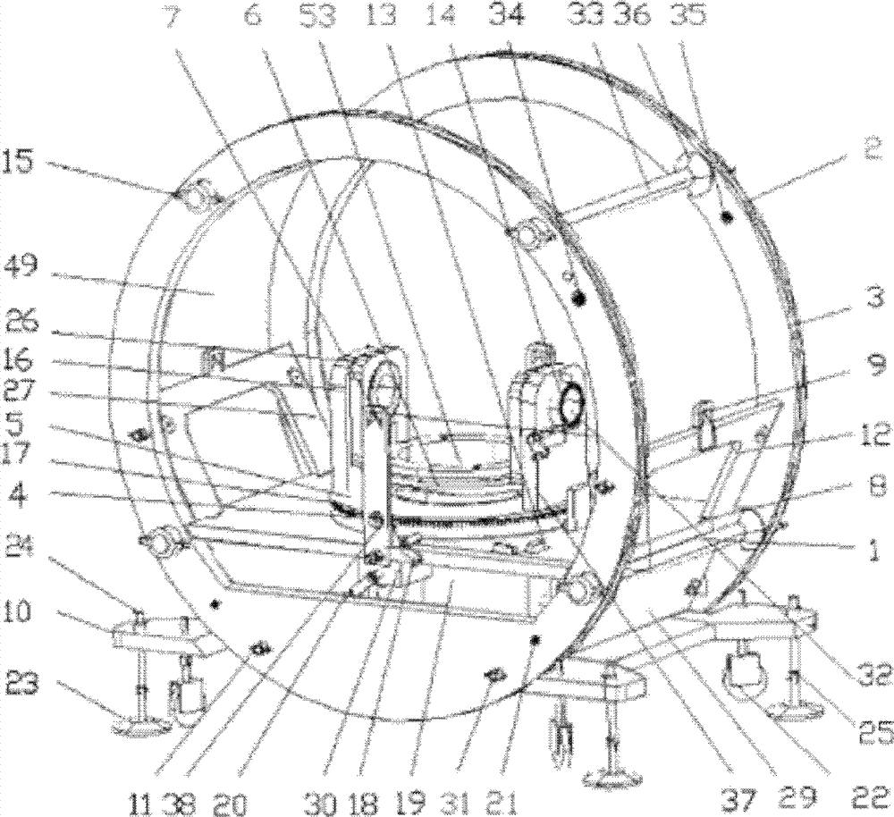 Center regulating rotary table for Helmholtz coil