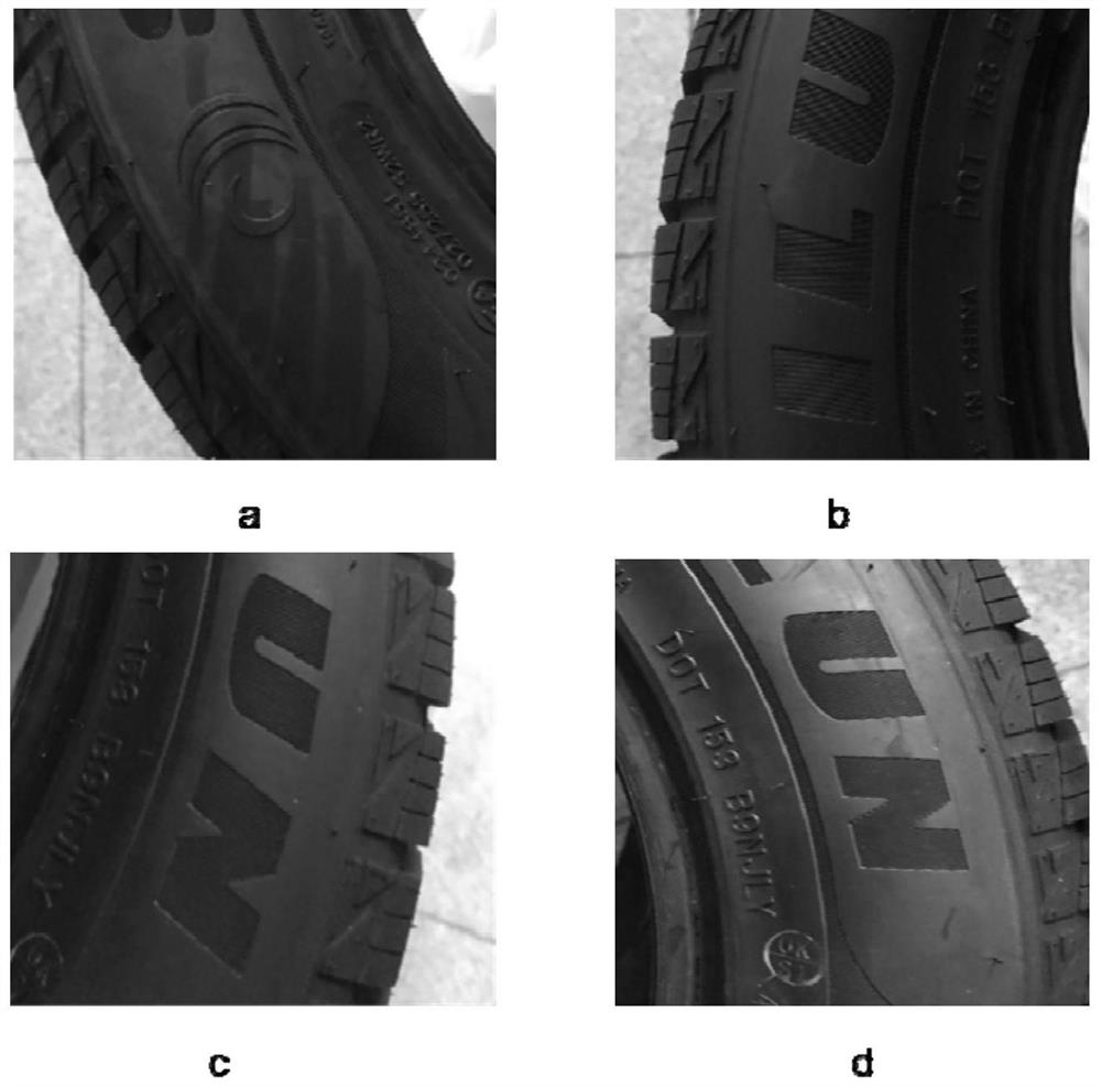 Tire containing rubber composition and method for producing tire rubber