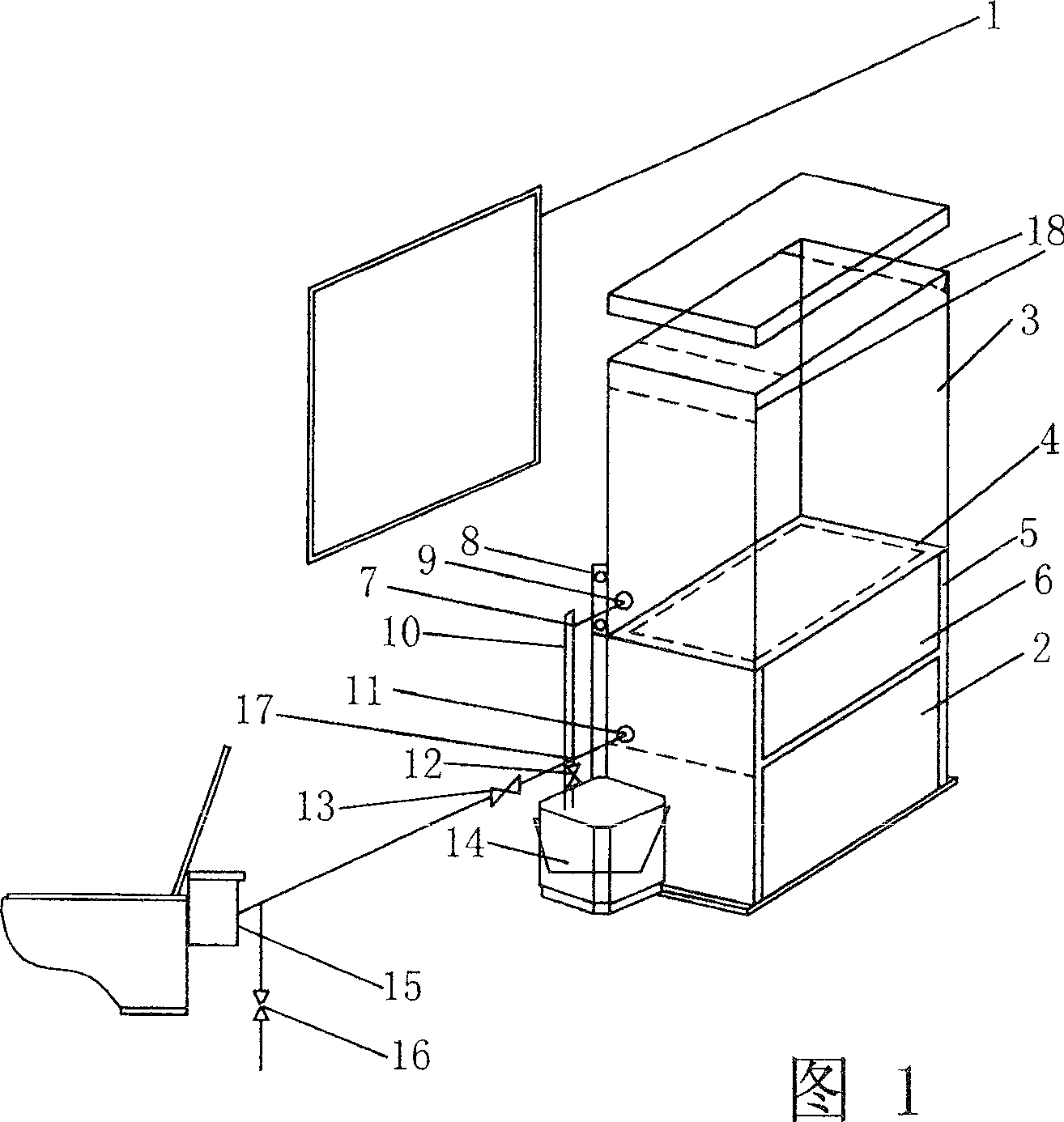 Washing drier with condenser set in waste water collecting tank