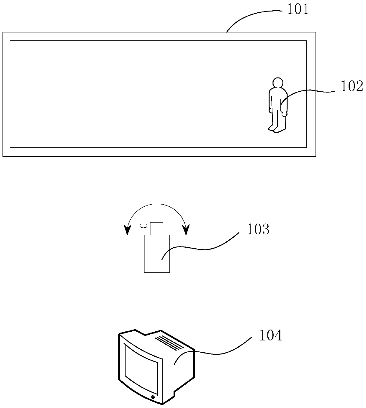 Method and device for controlling pan-tilt tracking camera shooting